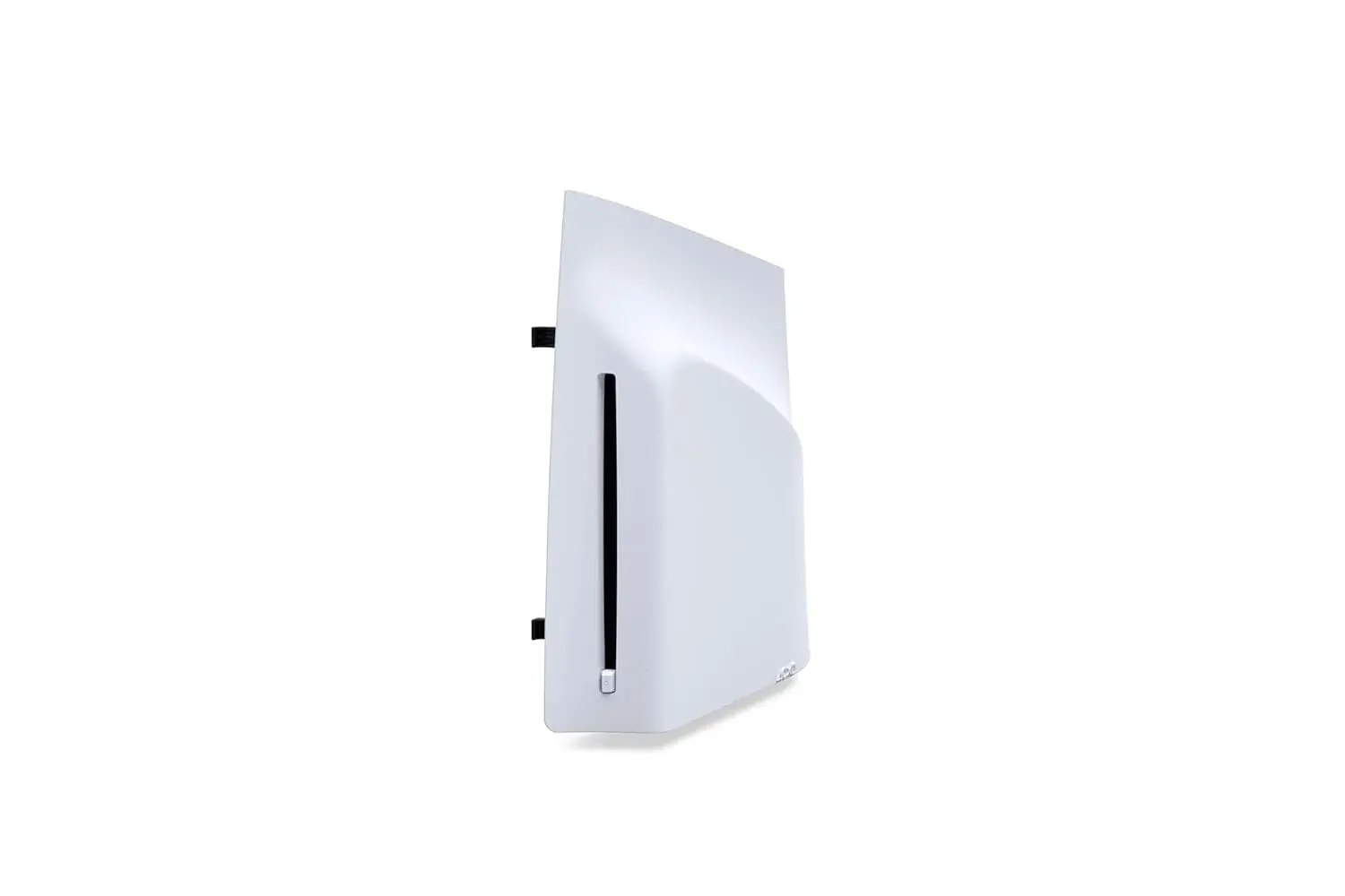 PS5 Disc Drive Attachment – Brand New | City Gadgets Kenya