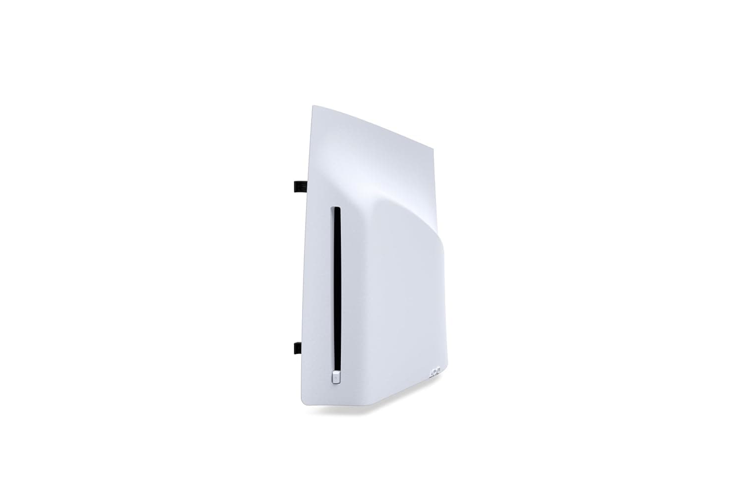 PS5 Disc Drive Attachment – Brand New | City Gadgets Kenya